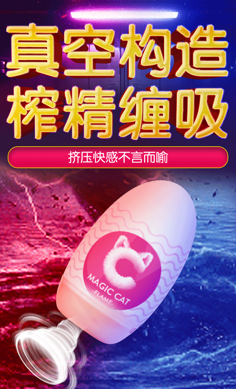 斯汉德S171 小萝莉详情图 12