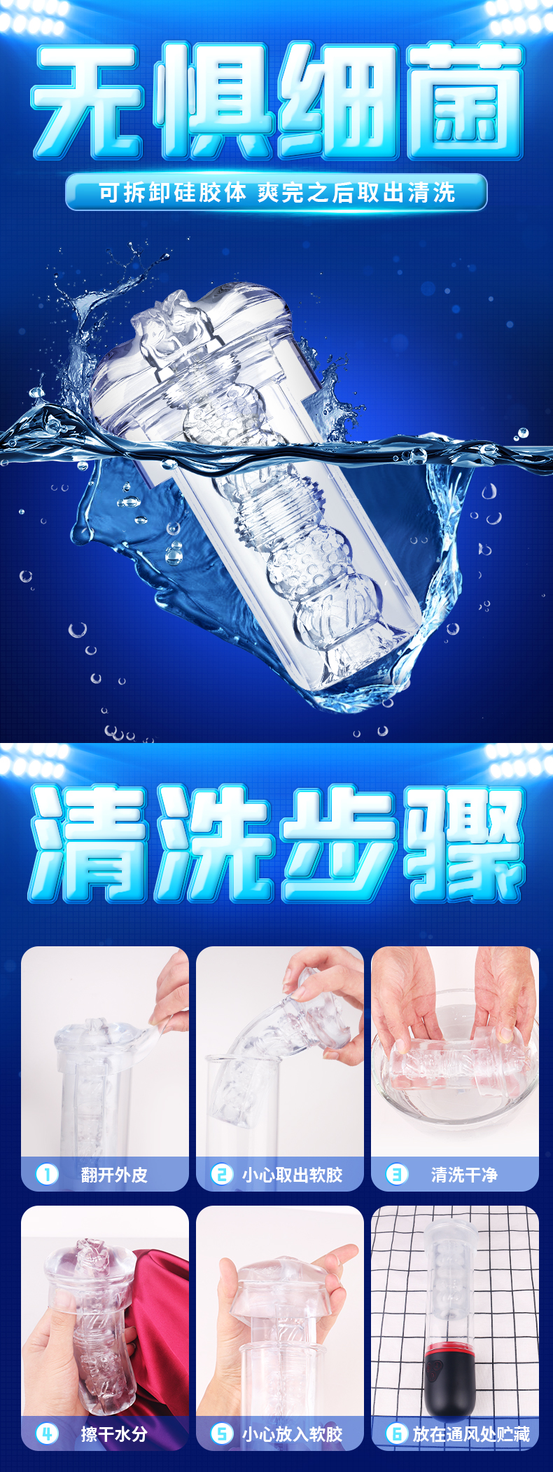 斯汉德S193-2助勃器详情图 19