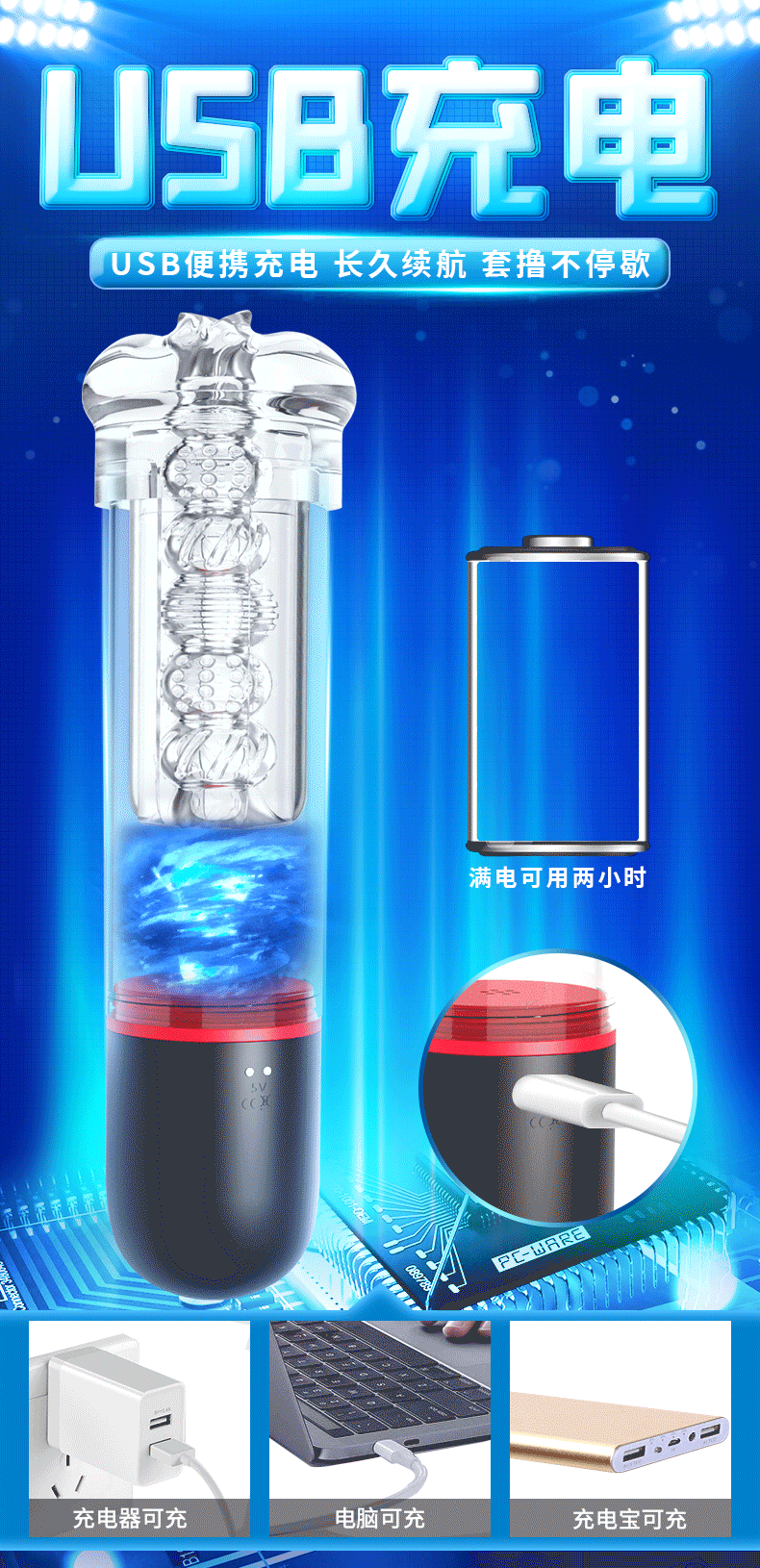 斯汉德S193-2助勃器详情图 20