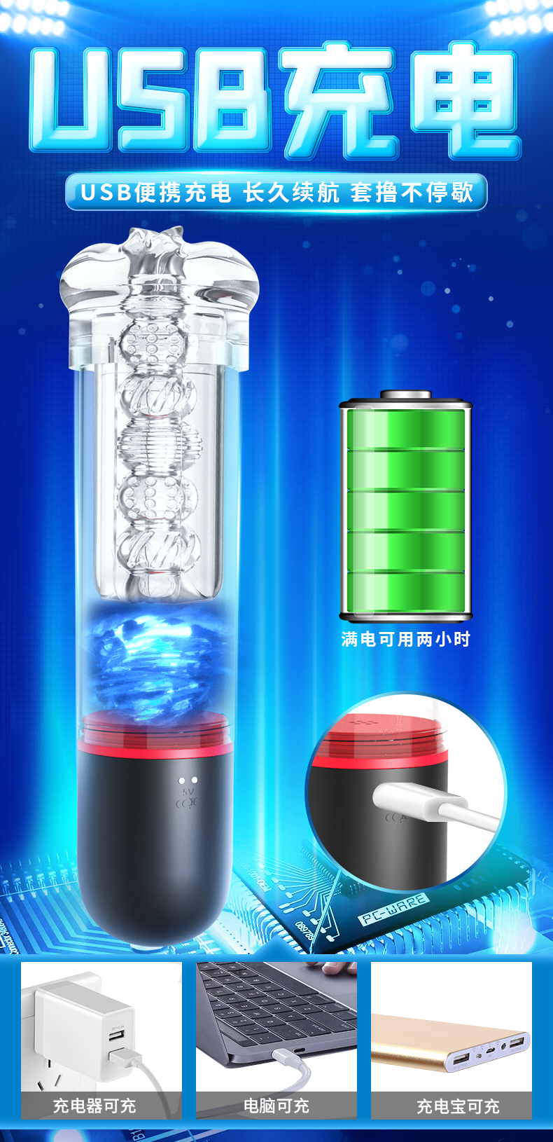 斯汉德S193-2助勃器详情图 21