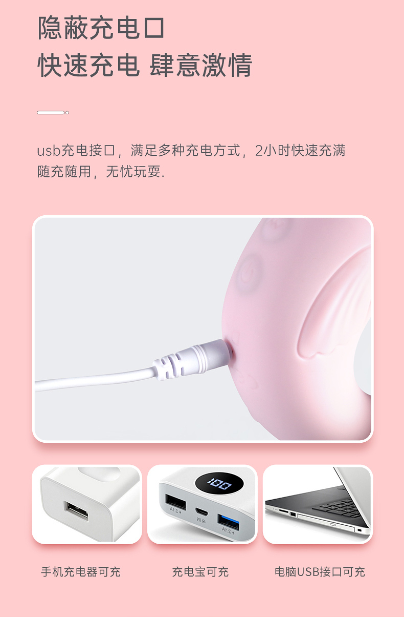 顽皮海豹舌舔跳蛋蓝色详情图 12