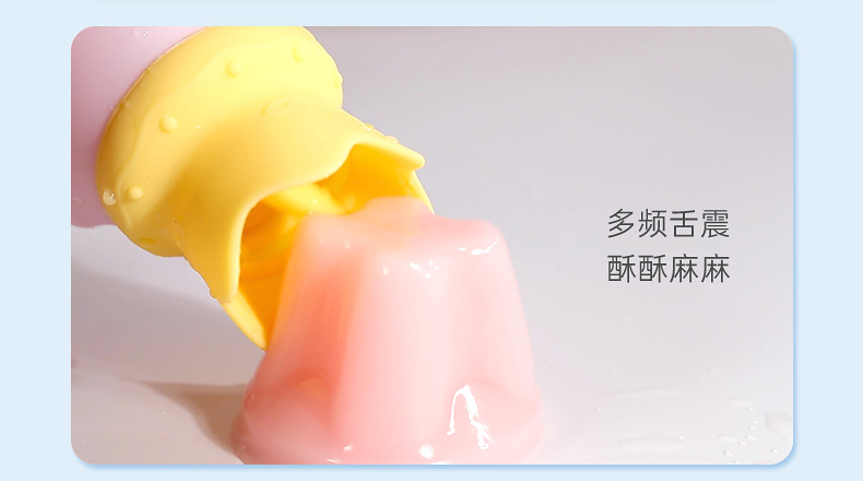 顽皮海豹舌舔跳蛋蓝色详情图 22