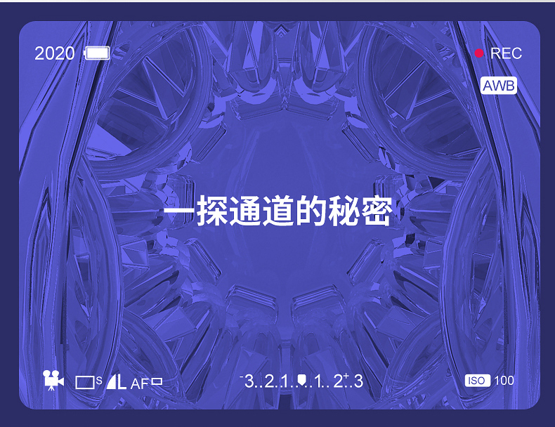艾莱特英雄飞机杯详情图 9