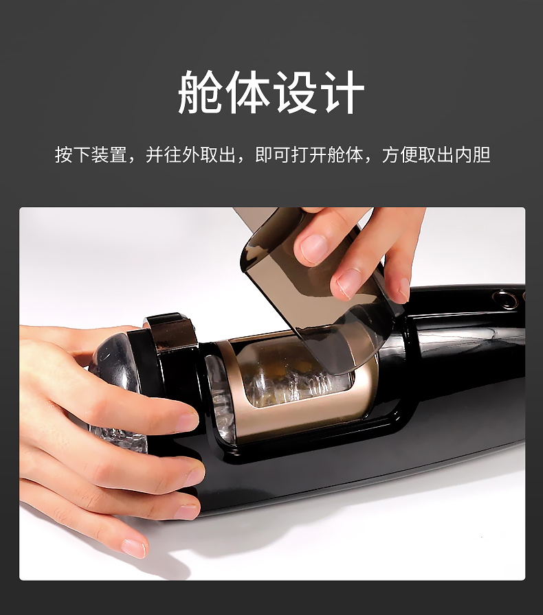 艾莱特英雄飞机杯详情图 15