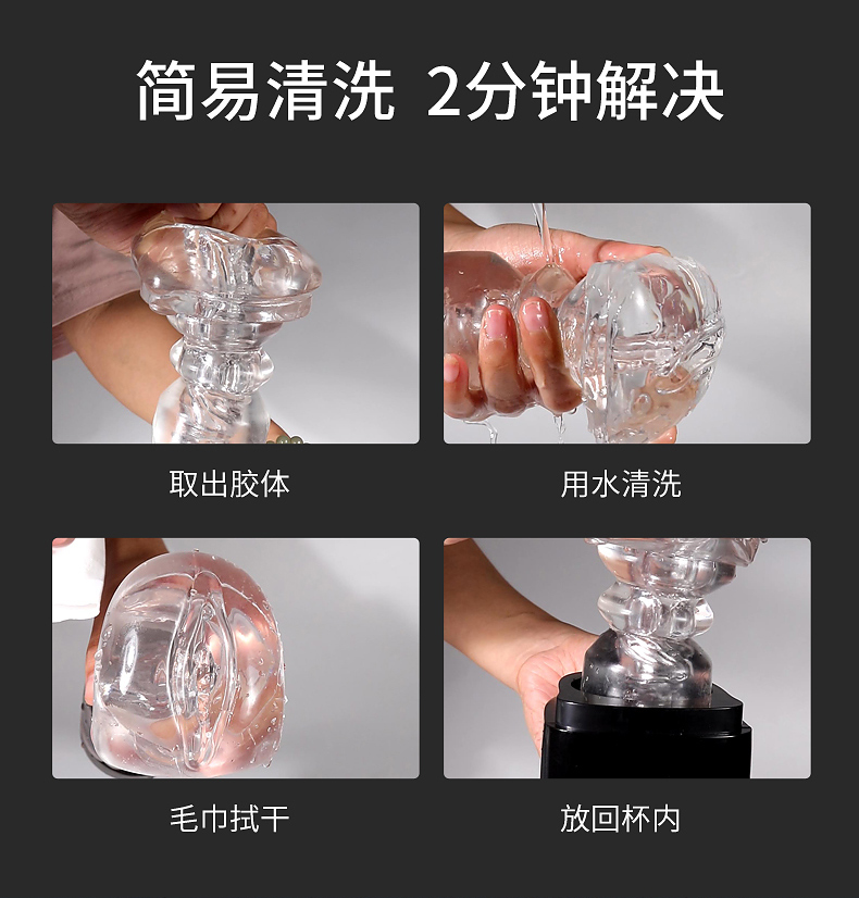 艾莱特英雄飞机杯详情图 16